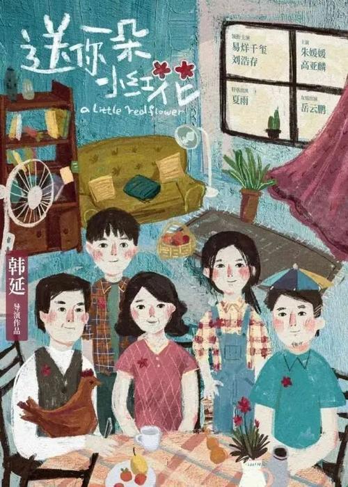 打印不动产证明需要本人吗
