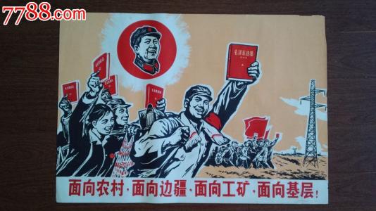 办理罗马林达大学学位证成绩单